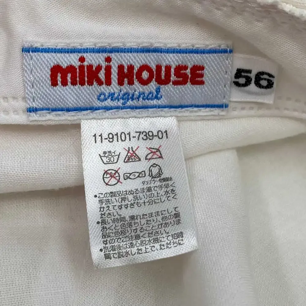 Miki House White Pink Gingham Cherry Cap | Girls’ Size 5T